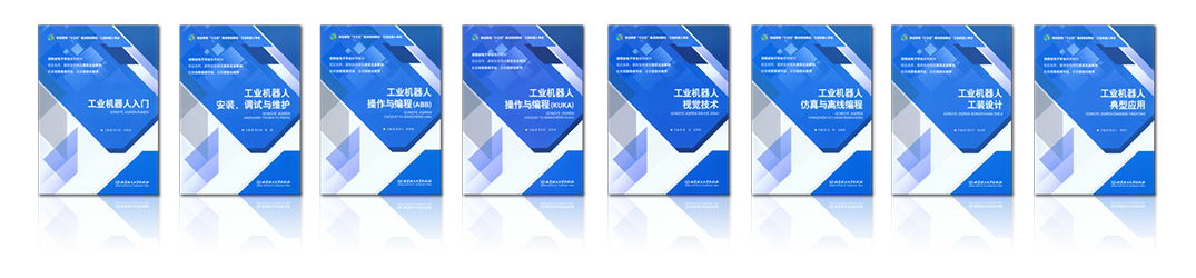九游