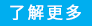 九游