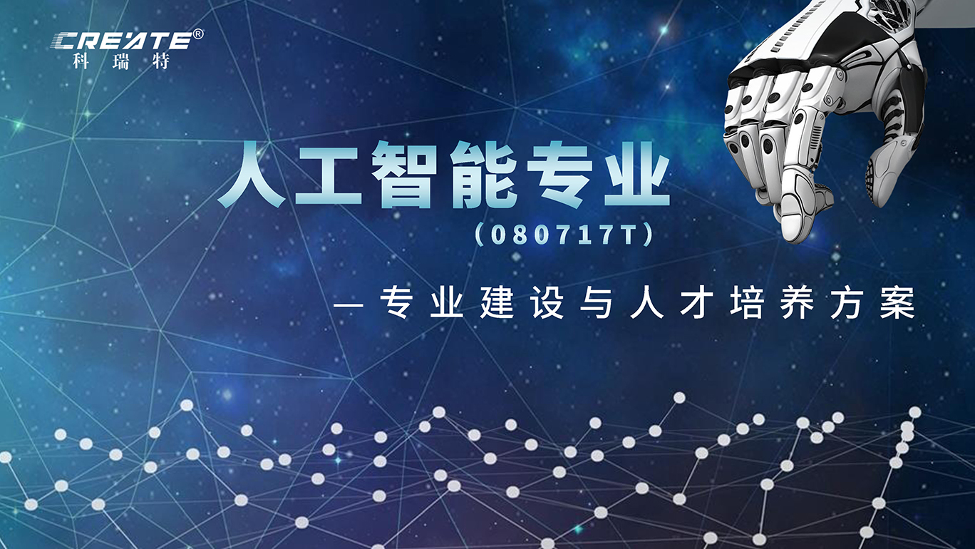 九游