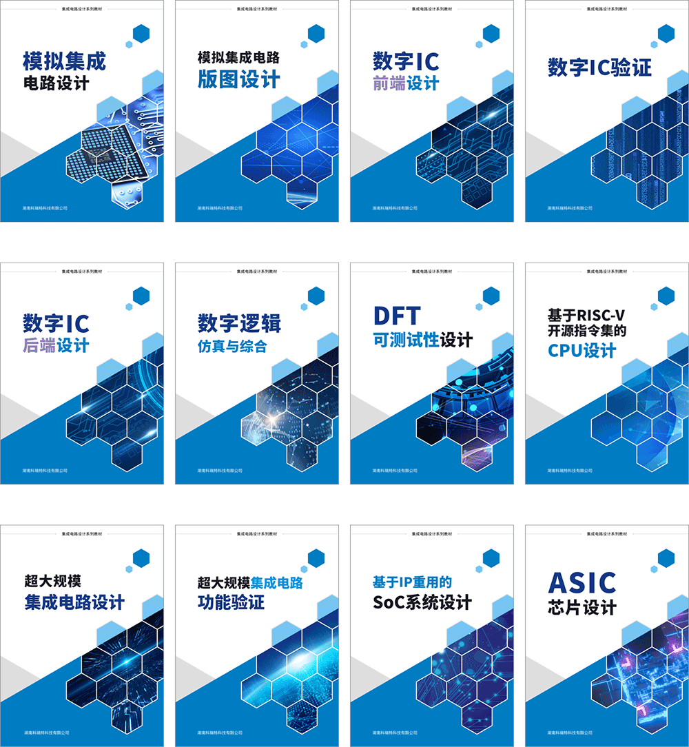 九游